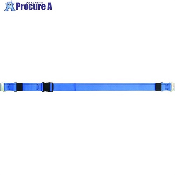 OH 落下・転倒防止用品 タナガード 幅50mm ナイロンベルト 樹脂バックル ループベルト Mサイズ 間口2100mm 5NJ-M21  1台 ▼412-4684