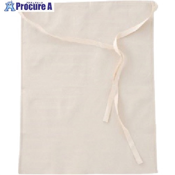 柏田 帆布腰下前掛け(国産) 700X570 905  1枚 ▼472-6117