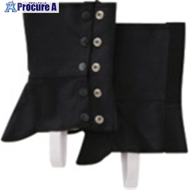 柏田 黒ポンジホック式脚絆 LL 615A-LL  1足 ▼472-6126