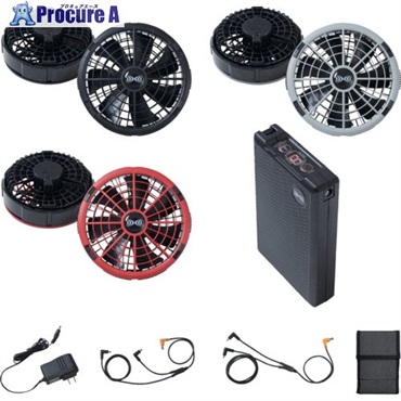 XEBEC 空調服18VスターターキットXS23011-K50-888 XS23011-K50-888  1個 ▼529-8143