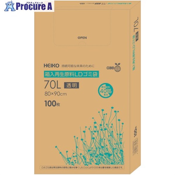 HEIKO 箱入再生原料LDゴミ袋 70L 透明 006605501  1箱 ▼619-3019