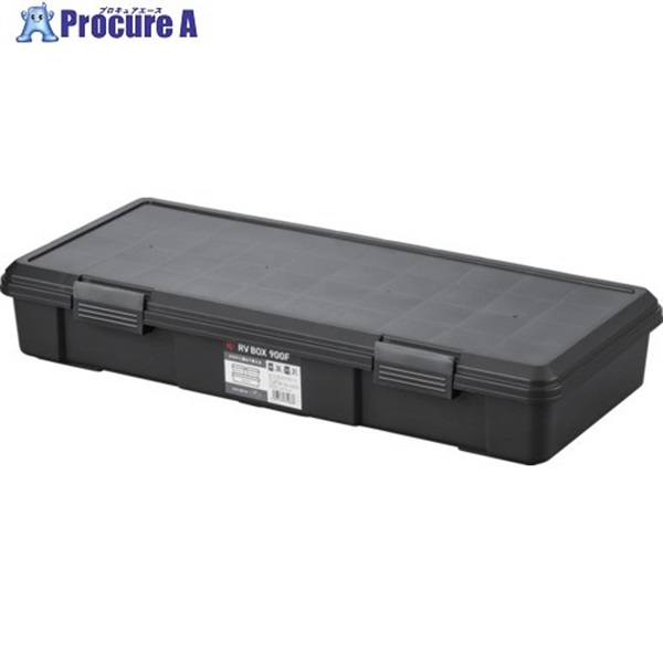 IRIS 298120 RVBOX  チャコールグレー RV900F-H  1個 ▼633-3058