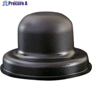 EXSEAL ティップリムーバー 半導電タイプ 黒 TR01-14002  1個 ▼662-5389