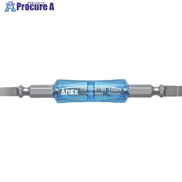 アネックス 絶縁ビット 1本組 -5×-6×98 AZM-5698  1本 ▼678-1577