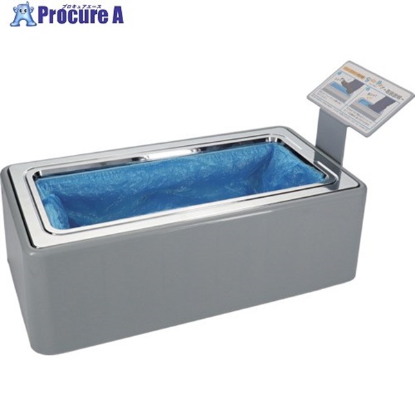 sanwa シューズカバー取付器 シューポン2 00366030  1台 ▼710-1146