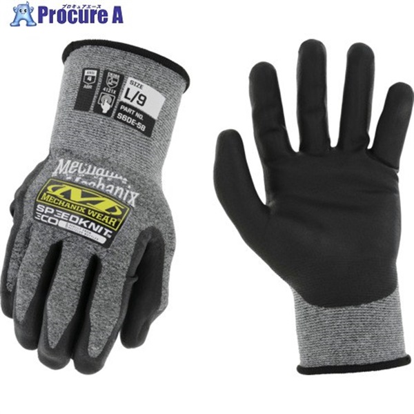 MECHANIX 手袋 スピードニット エコ S6DE-58 S S6DE-58-007  1双 ▼712-1402