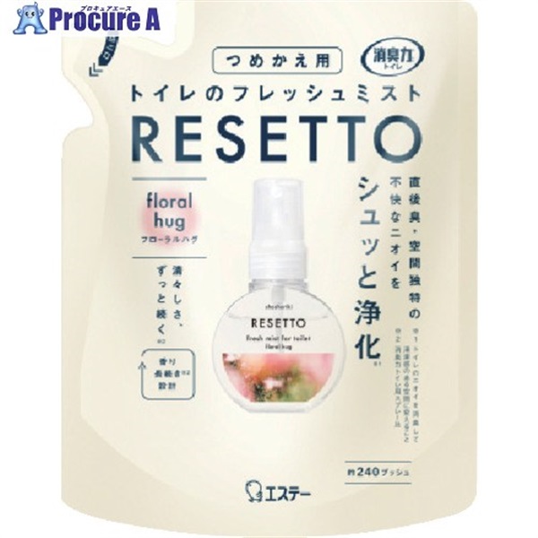 エステー 消臭力 RESETTO つめかえ フローラルハグ ST13244  1個 ▼714-4081