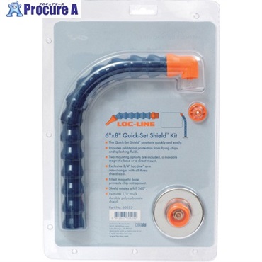 LOC-LINE 152×203mm(6”×8”)クイックシールドキット 60525  1袋 ▼714-8832
