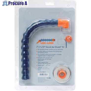 LOC-LINE 190×254mm(7-1/2”×10”)クイックシールドキット 60526  1袋 ▼714-8834