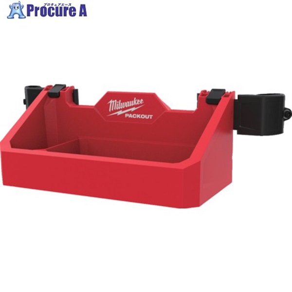 milwaukee PACKOUT アタッチメントトレイ 4932498647  1個 ▼715-1376