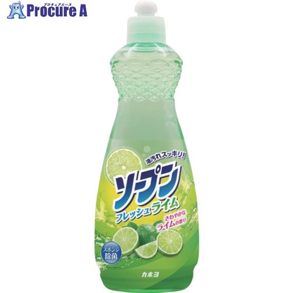 カネヨ 食器・野菜用洗剤 ソープンフレッシュライム 本体 600ml 201052-C  1個 ▼715-1783