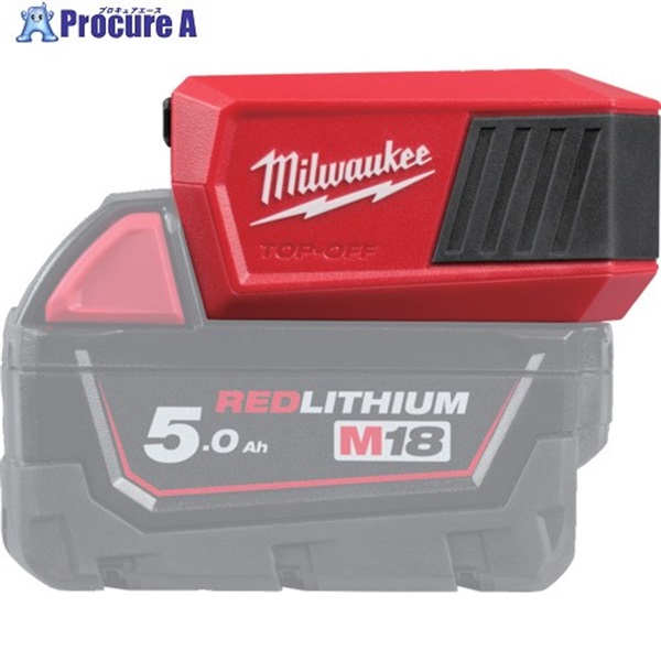 milwaukee 【2026年発売予定 発売日未定】 M18 TOP-OFF USB-C 充電器 M18 TC-0 APJ  1個 ▼716-6138