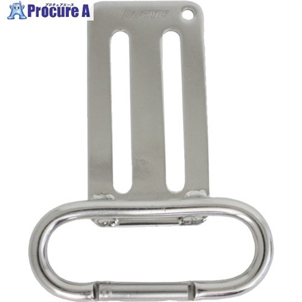 DOGYU 工具差し メッキツールフック50H-OC01 04531  1丁 ▼717-1318