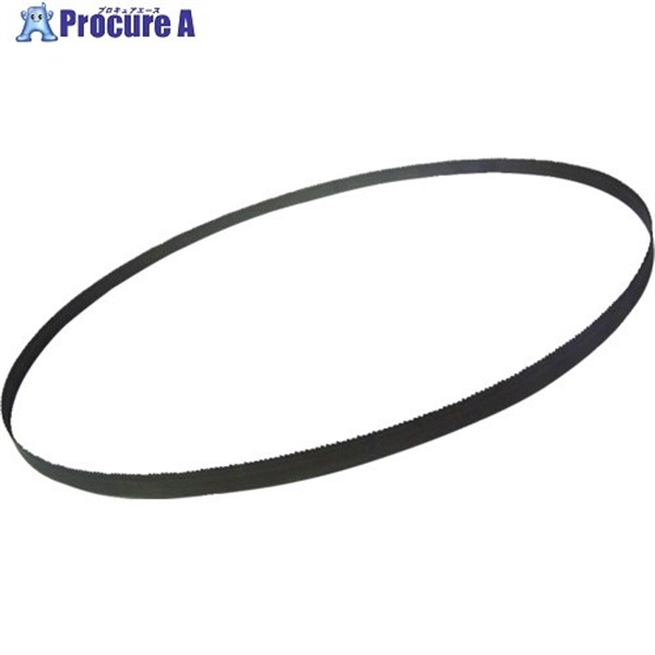 モトユキ グローバルソー キングコング バイメタルバンドソーブレード 5本入 全長1205mm 18山 B13-1205-18  1箱 ▼724-7160