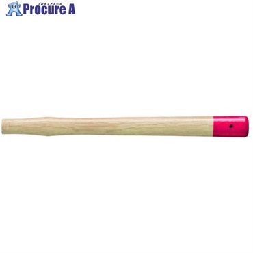 OH 強力型銅ハンマー用木柄 #1、#1-1/2用 FH-10W  1本 ▼808-0255