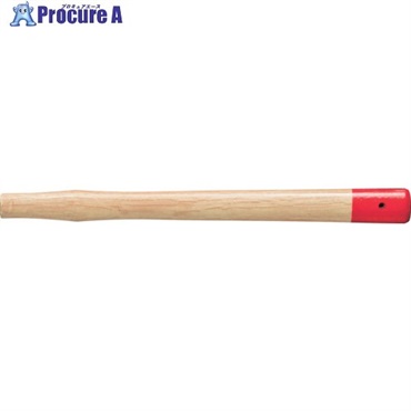 OH 強力型銅ハンマー用木柄 #5用 FH-50W  1本 ▼808-0259