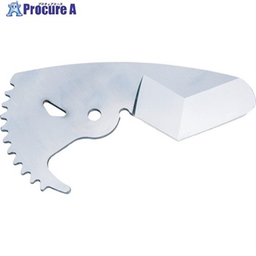 MCC ポリエチレンハサミカッタ 30替刃 PECE30  1個 ▼811-2621