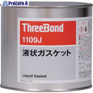 THREEBOND 液状ガスケット TB1109J 工業用シーリング剤 シール剤 1kg 灰色 合成ゴム系 はく離性 乾性タイプ(1109JB) TB1109J1  1缶 ▼813-0507
