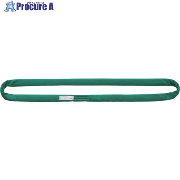 KITO 繊維スリング ラウンドスリングRE形 使用荷重2.0t スリング幅38mm スリング長さ0.5m 柔軟で安定 【選べる長さ】 RE020 RE020-05  1本 ▼851-9137