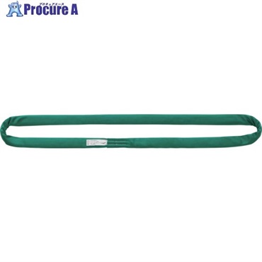 KITO 繊維スリング ラウンドスリングRE形 使用荷重2.0t スリング幅38mm スリング長さ1m 柔軟で安定 【選べる長さ】 RE020 RE020-10  1本 ▼851-9139