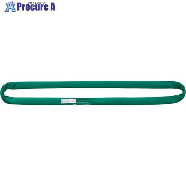 KITO 【4月上旬入荷予定】 繊維スリング ラウンドスリングRE形 使用荷重2.0t スリング幅38mm スリング長さ3m 【選べる長さ】 RE020 RE020-30  1本 ▼851-9143