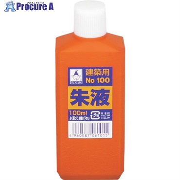 たくみ 朱液 100ml 6101  1本 ▼124-9565