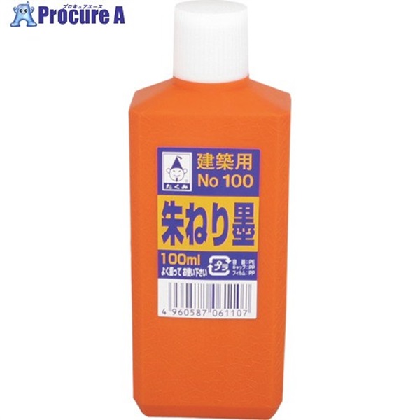 たくみ 朱練墨 100ml 6110  1本 ▼124-9569