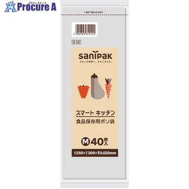 サニパック S-12キッチンステラ魚介類パック用 40枚 S-12-CL  1袋 ▼135-2521