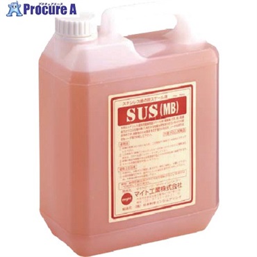 マイト 電解液 4L入り(AC専用) SUS-MB 4L  1本 ▼250-3418