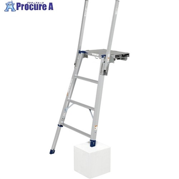 PiCa トラック昇降ステップ DXB型 高さ1～1.5m DXB-14  1台 ◇▼542-5522