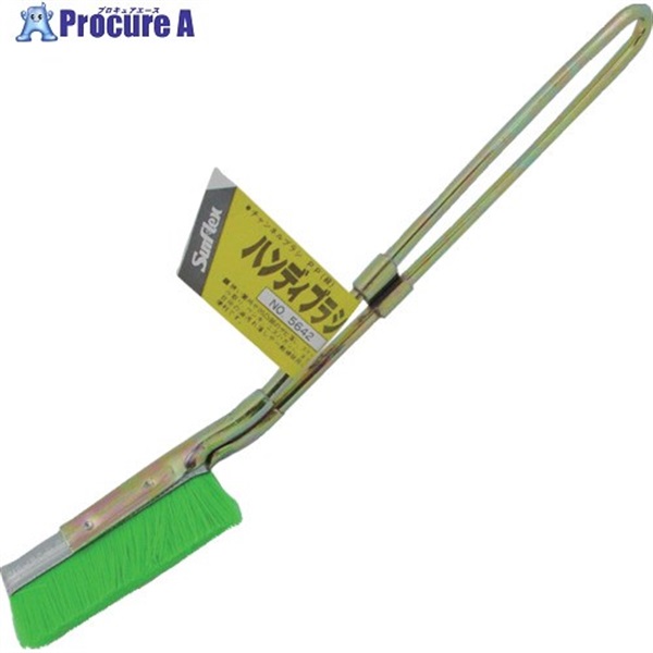 Sumflex チャンネルブラシ(P.P.線 硬) NO.5642  1本 ▼543-5648