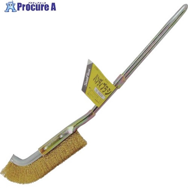 Sumflex 先曲チャンネルブラシ(真鍮線) NO.5626  1本 ▼544-0458