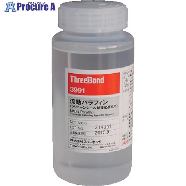 THREEBOND 流動パラフィン TB3991 500g(3991AA) TB-3991  1個 ▼548-1556