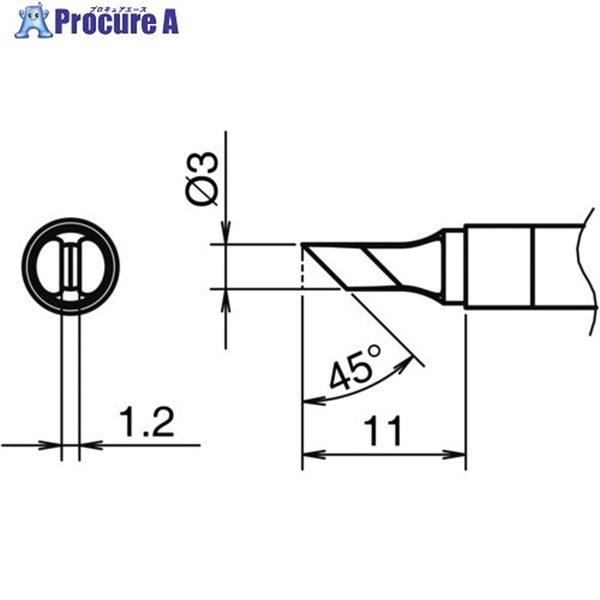 白光 こて先 KU型 T39-KU  1個 ▼558-7866