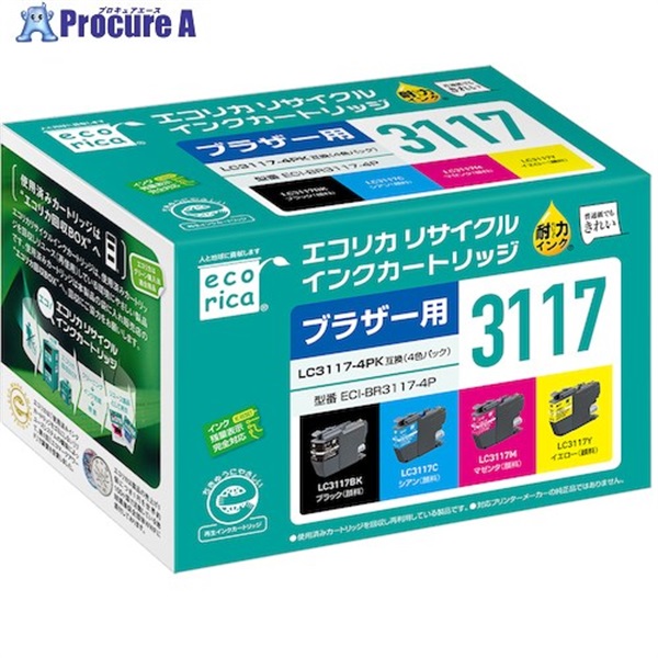 ecorica LC3117-4PK 互換リサイクルインクカートリッジ ECI-BR3117-4P  1箱 ▼572-3352