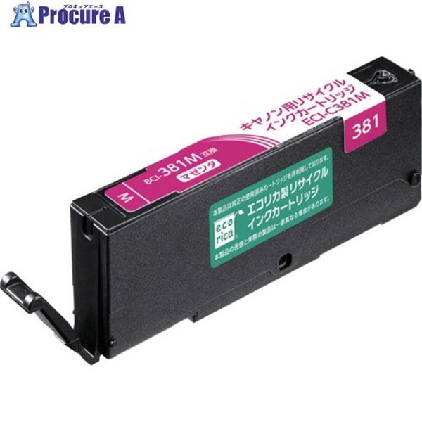 ecorica BCI-381M 互換リサイクルインクカートリッジ マゼンタ ECI-C381M  1個 ▼572-5091