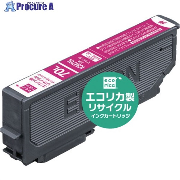 ecorica ICM70L 互換リサイクルインクカートリッジ マゼンタ ECI-E70L-M  1個 ▼572-6621