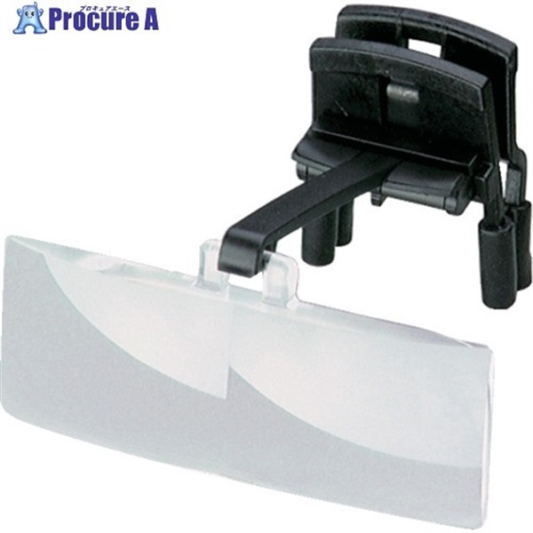 エッシェンバッハ ワークルーペ クリップタイプ 両眼レンズ 1、7倍 1646-17  1個 ▼576-9525