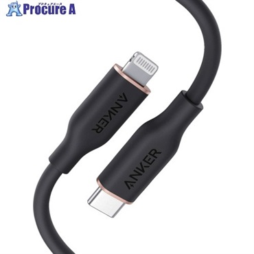 Anker PowerLine III Flow USB-C ＆ ライトニング ケーブル 0.9m ミッドナイトブラック A8662N12  1本 ▼635-6481