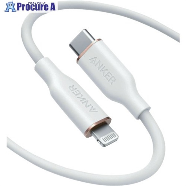 Anker PowerLine III Flow USB-C ＆ ライトニング ケーブル 1.8m クラウドホワイト A8663N21  1本 ▼635-6587