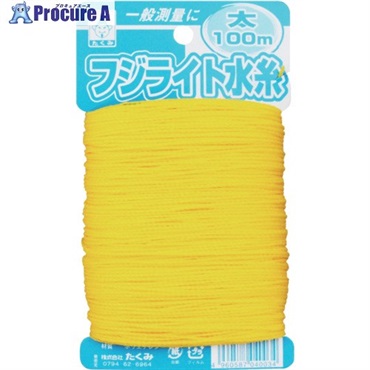 たくみ フジライト水糸 太 4003  1個 ▼658-4154