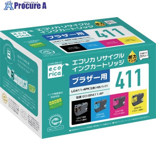 ecorica LC411-4PK互換リサイクルインクカートリッジ 4色 ECI-BR411-4P  1箱 ▼689-2552