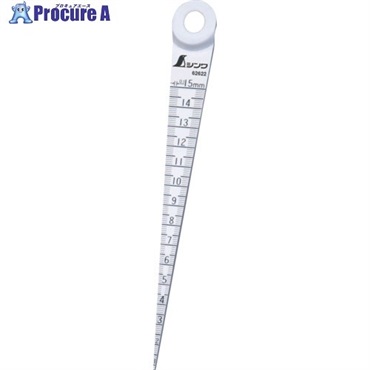 シンワ テーパーゲージ ABS製 1～15mm ホワイト 62622  1個 ▼707-5760
