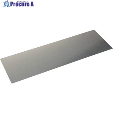 光 亜鉛引鉄板  0.3×100×300mm HZ313  1枚 ▼708-7474