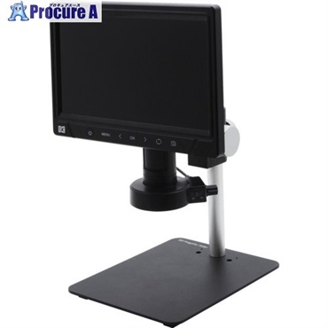 SK LCDモニタ付マイクロスコープ MS-1200LCD  1個 ▼712-9565