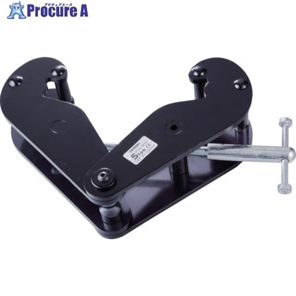 スーパー ビームクランプ 適用ビーム巾75～220mm 基本使用荷重2.0t SBC2S  1台 ▼713-4769