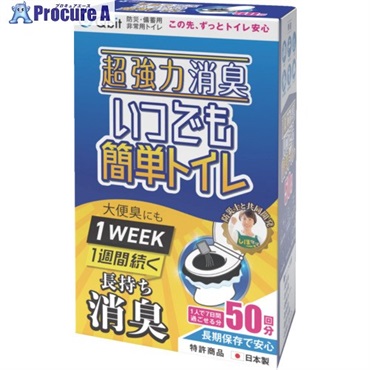 Qbit 超強力消臭Qbitいつでも簡単トイレ50回(トイレ凝固剤) A02-Q2-50  1個 ▼713-4791