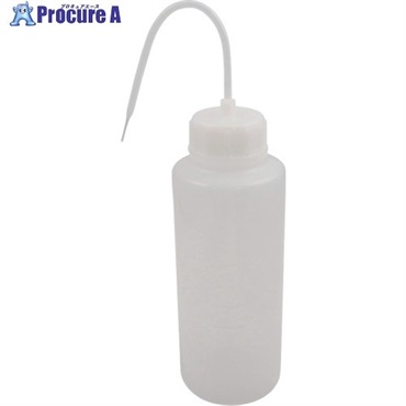 AS 広口洗浄瓶 1000ml SBW-1000 1-4640-13  1個 ▼714-3984