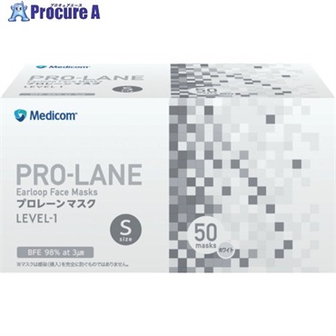 メディコム プロレーンマスク ホワイト Sサイズ PLE002714S  1箱 ▼714-6038