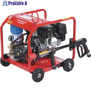 スーパー工業 エンジン式高圧洗浄機 SER-2308-6 フルフレームタイプ SER-2308-6  1台 ▼715-0511